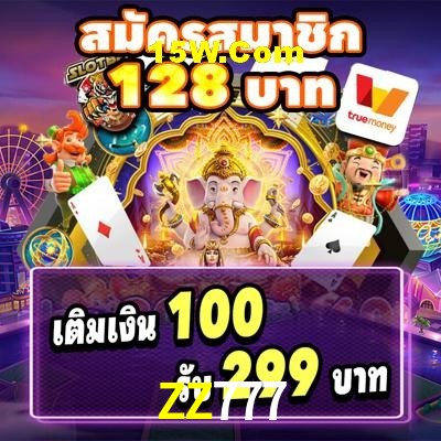 Slot Games ZZ777