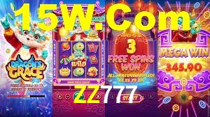 Bônus de boas-vindas na ZZ777